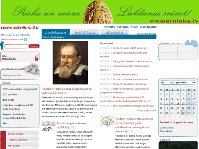 Latvijas Mērnieku grupa - mērniecība visā Latvijā, 